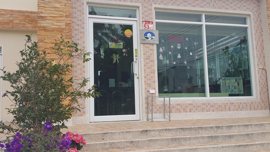 7 Milefog B&B Yuli Zewnętrze zdjęcie